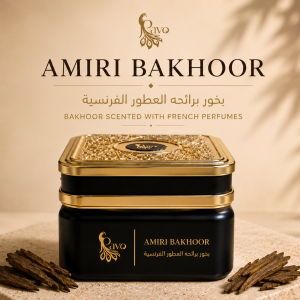 AMIRI BAKHOOR