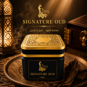 SIGNATURE OUD