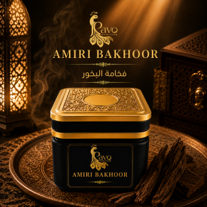 AMIRI BAKHOOR